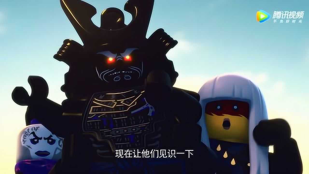 乐高幻影忍者第8季加满都想用强大的武力来征服大家