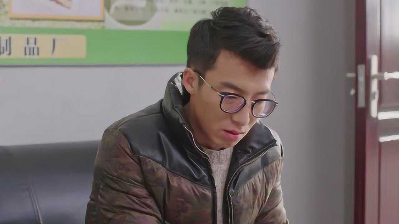 乡村爱情10小蒙说男人应该主动高小飞这么说