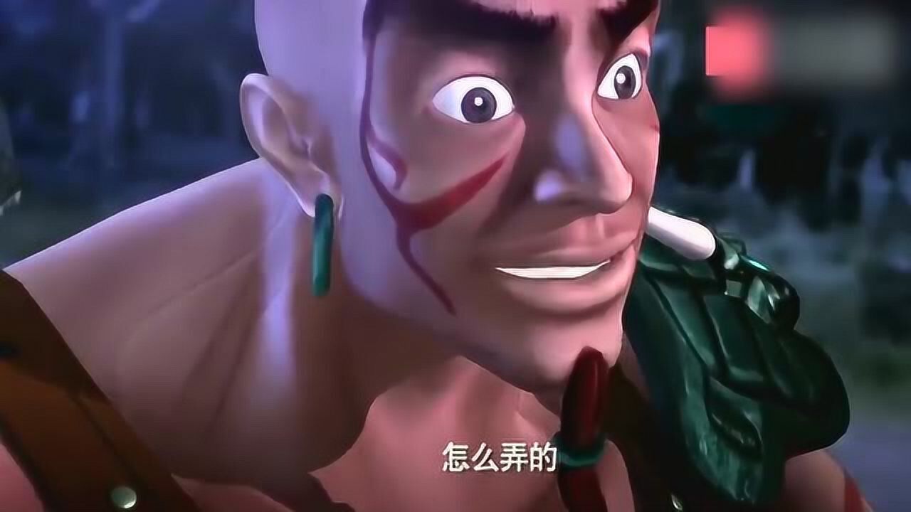 天行九歌 破土三郎掉进坑里了 盗跖感觉好神奇的样子!