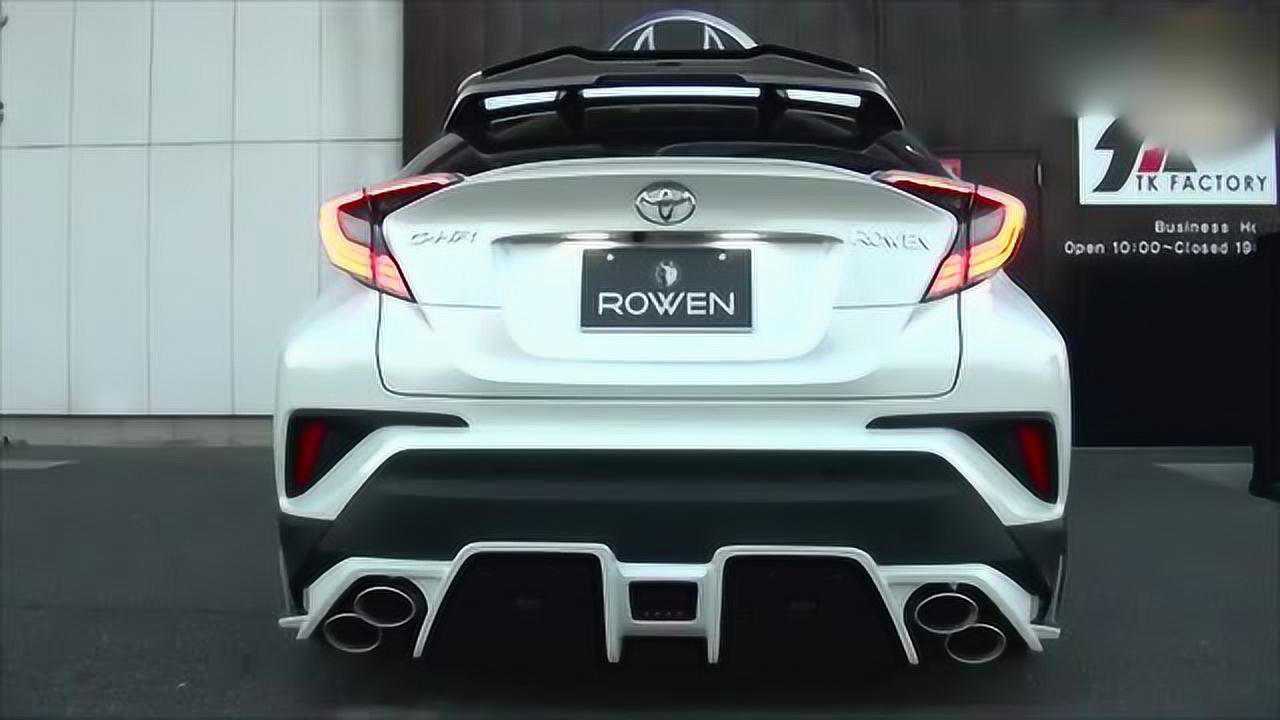 丰田奕泽chr改装,这姿态与声浪 是要让小钢炮无路可走啊