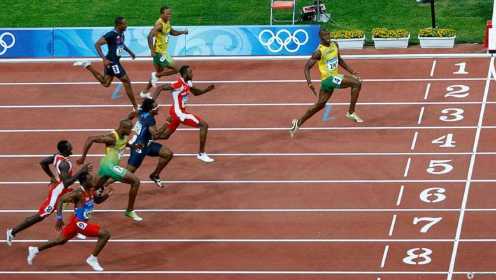 博尔特奥运会9枚金牌全记录，真正的涡轮增压绝对实力的碾压