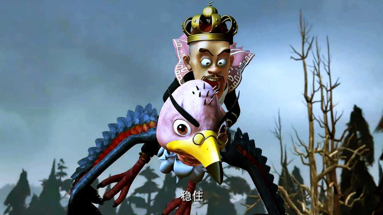 熊出没 熊大给大家讲童话故事,光头强扮演腐朽国王,好有趣!