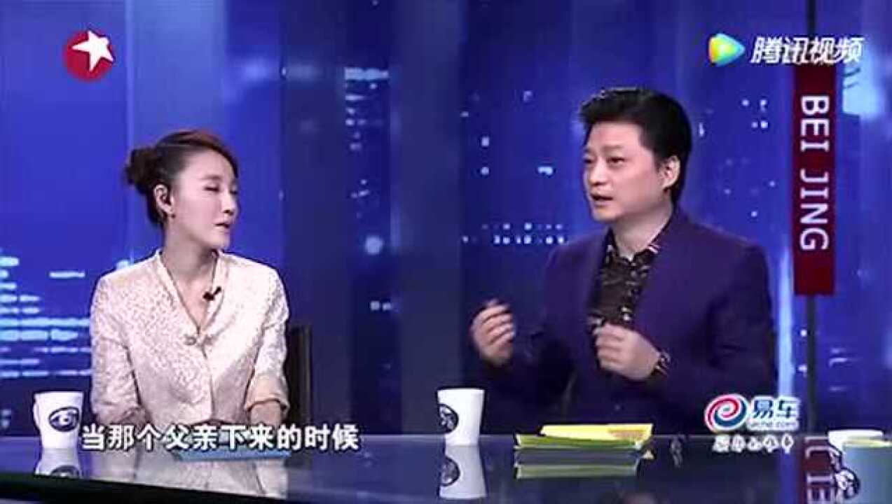 崔永元主持的《实话实说》节目,被嘉宾问这个问题!_高清1080P在线观看平台_腾讯视频