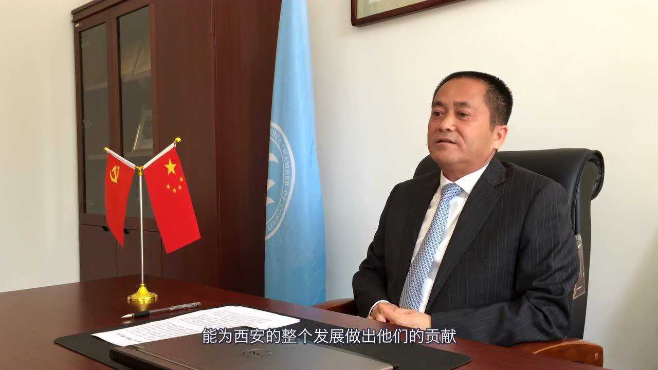 天下西商—赵忠梁