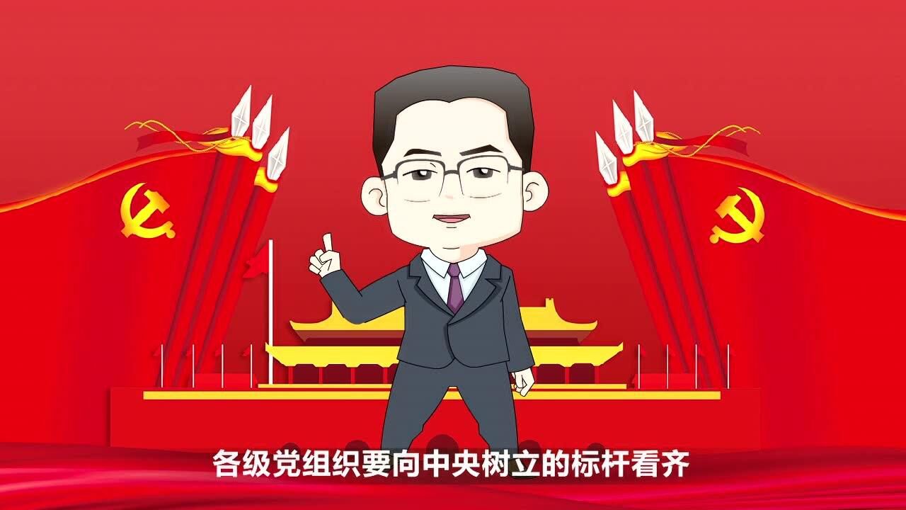 高清1080P在线观看平台_腾讯视频