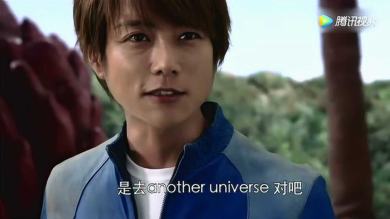 飞鸟信向武藏求援戴拿这是怎么