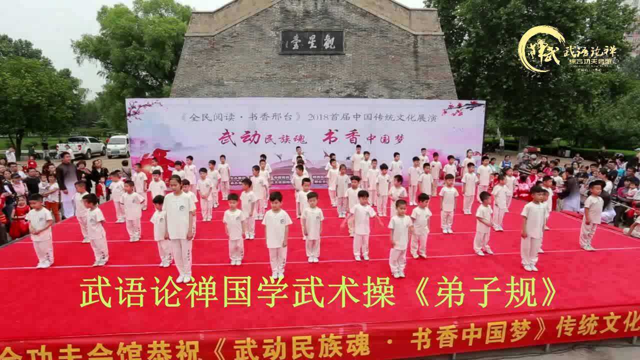 高清1080P在线观看平台_腾讯视频