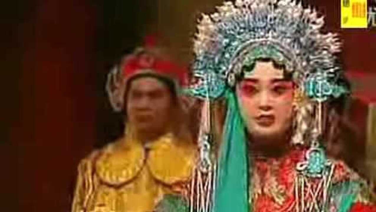 豫剧《王华买爹》_高清
