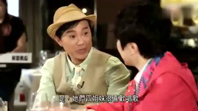 关菊英演唱《爱琴咏》, 电视剧《小妇人》插曲