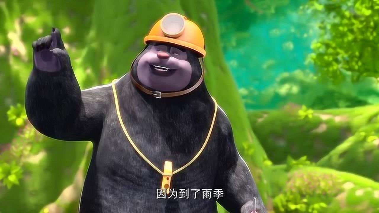 熊熊乐园下了一夜的雨空气好清新啊大黑熊老师在修理滑梯