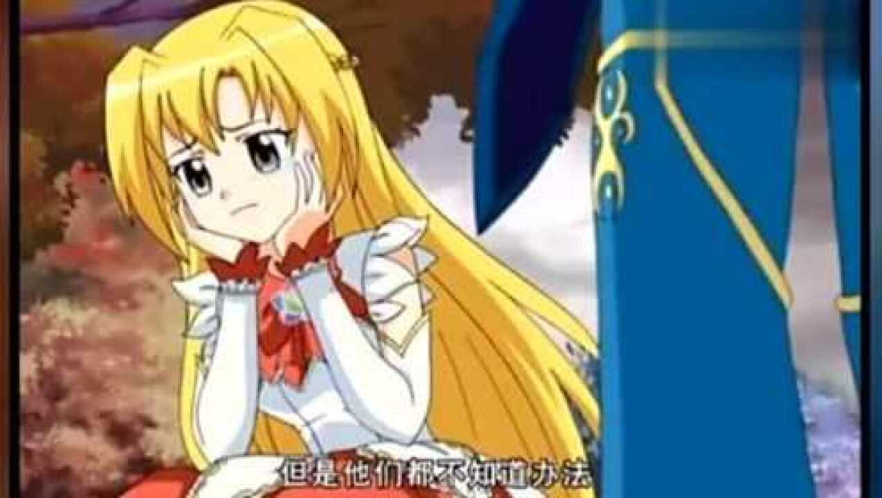 巴啦啦小魔仙美琪美雪受咒語暈倒遊樂怒罵魔仙小藍