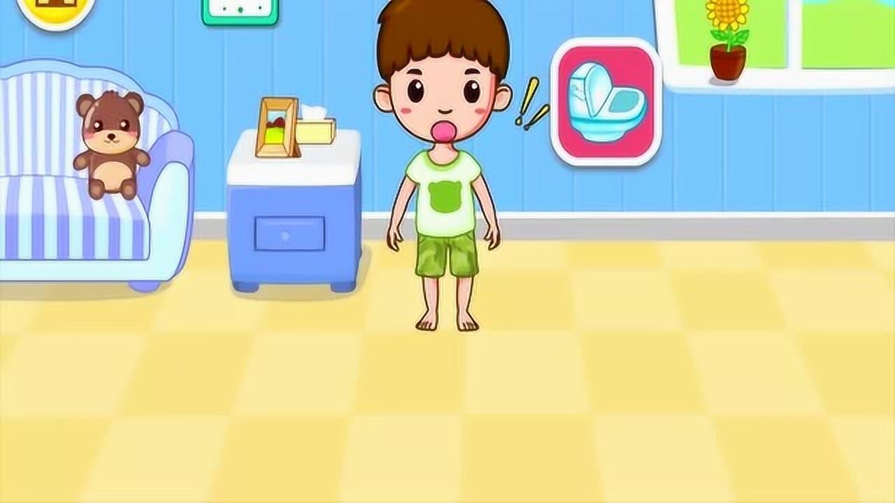 《宝宝巴士》小朋友想上厕所要大声说出来,不要尿裤子了,儿童动画