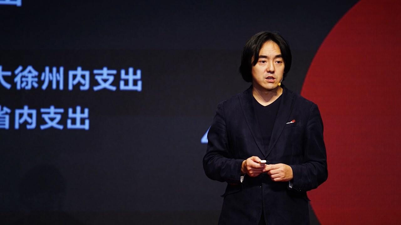 一席朱竞翔《负担得起的房子》_高清1080P在线观看平台_腾讯视频