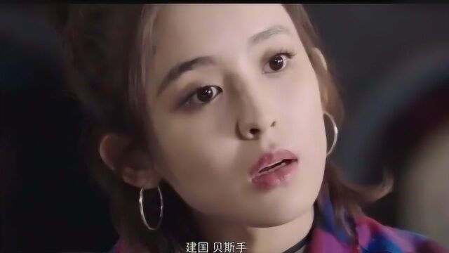 女孩名字叫“丁建国”,男子:这名字起的挺响的,结果下一个更响炸药!