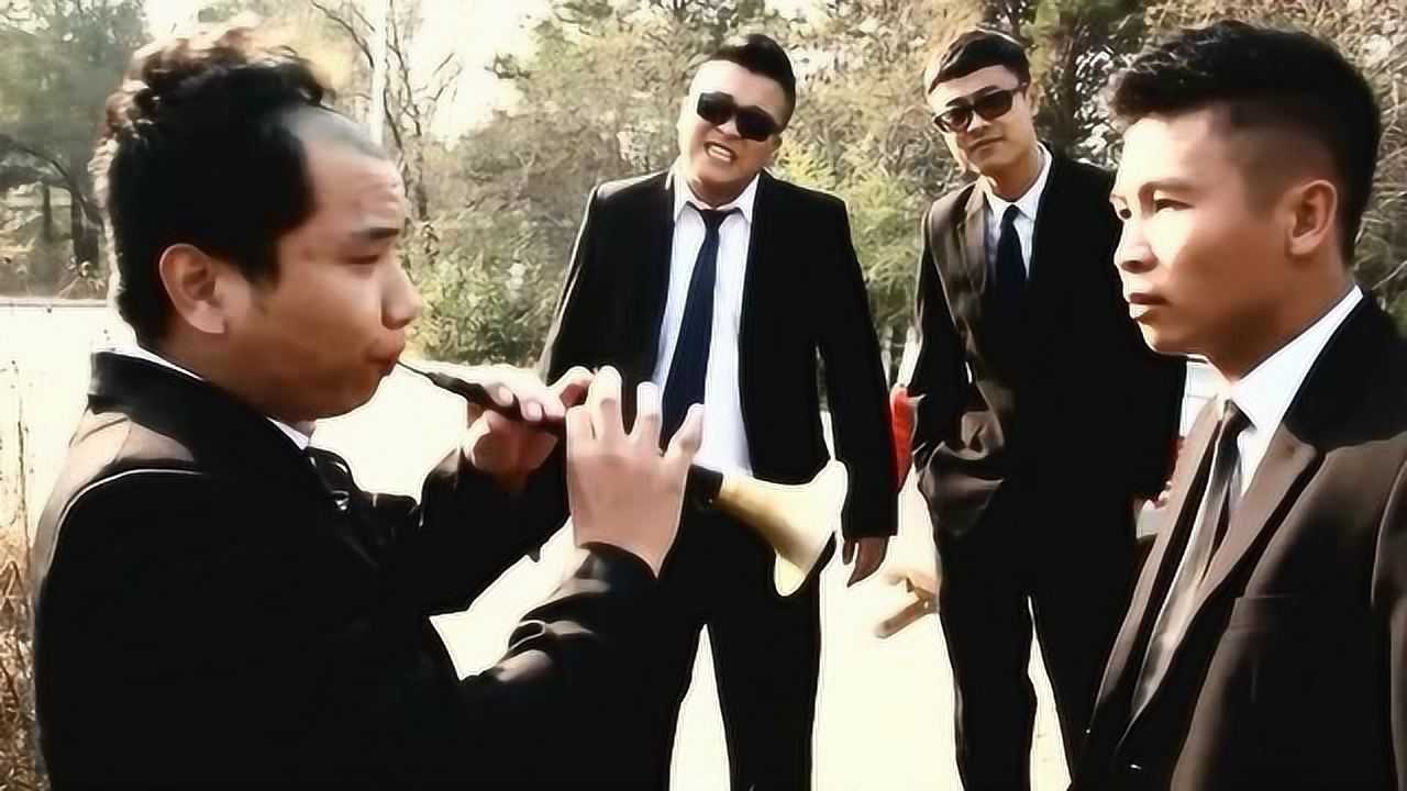 江湖唢呐大师,二龙湖老三,深藏不露!