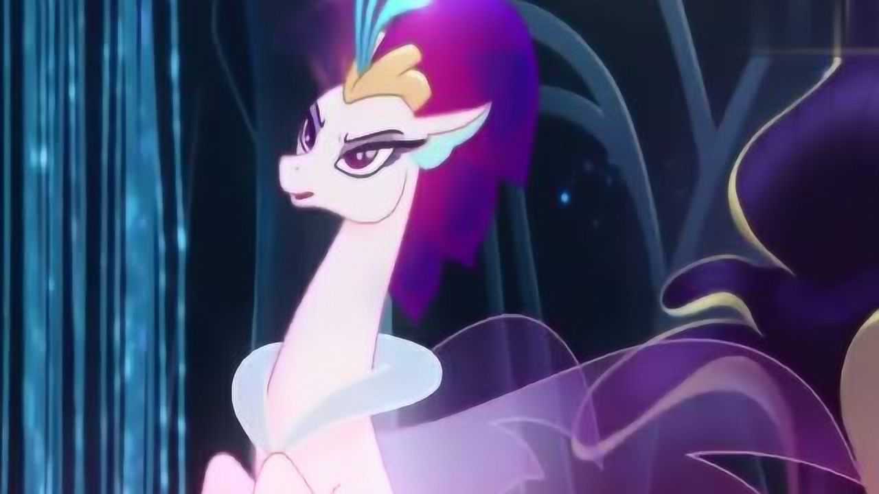 小马宝莉海里还有一个小马王国哦女王长得好漂亮哦