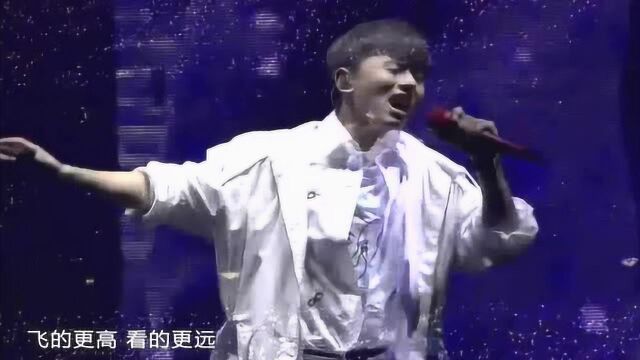 张杰演唱会《仰望天空》好听不腻