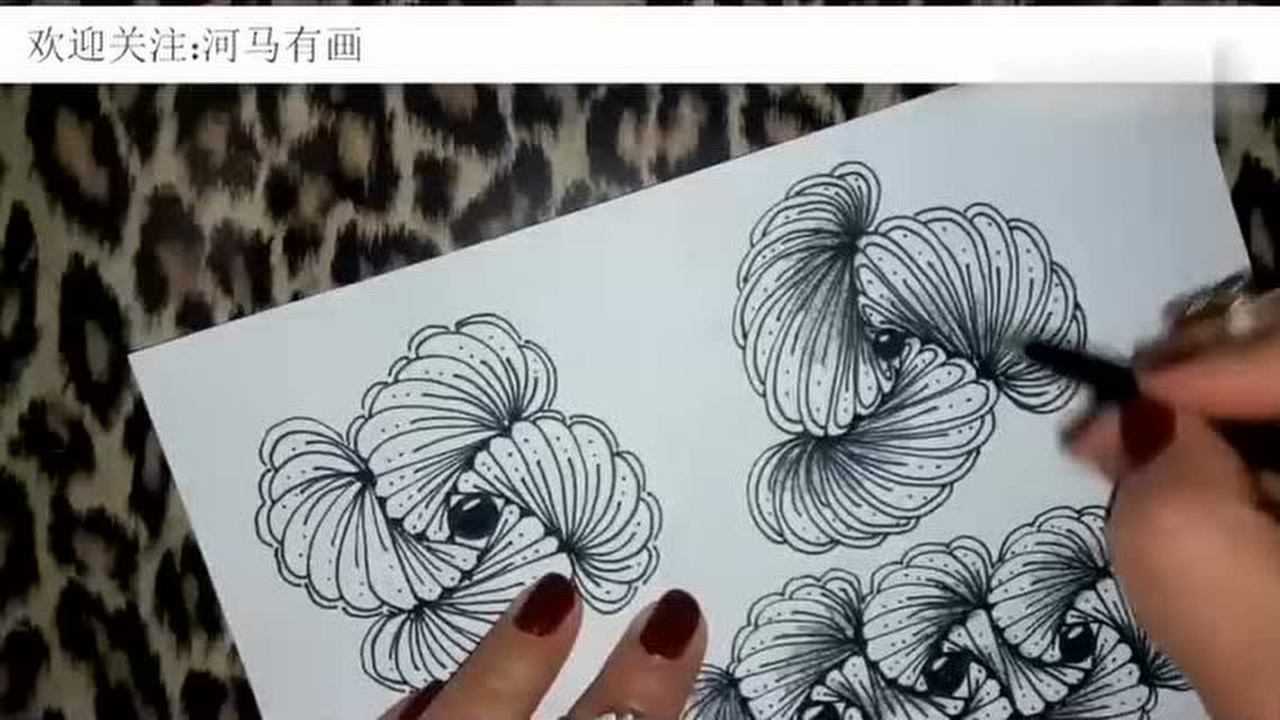 手绘禅绕画图样一步步教你入门静心禅绕画_高清1080P在线观看平台_腾讯视频