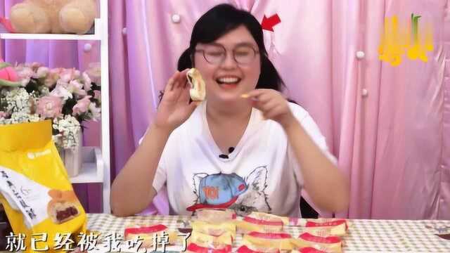 小仙女应该吃什么零食?阿fan饭测评嘉华鲜花饼带你走近云南特产