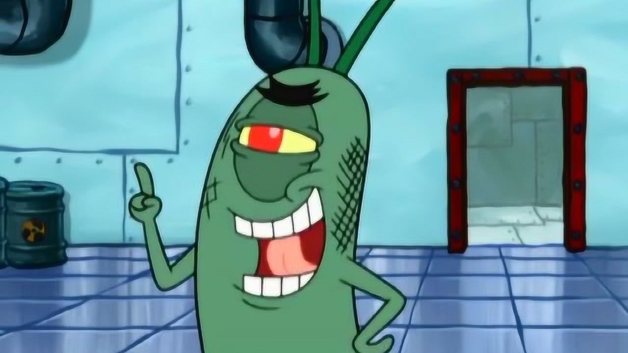 海绵宝宝8:痞老板被凯伦嘲笑看不到密码,是因为它只有一只眼!