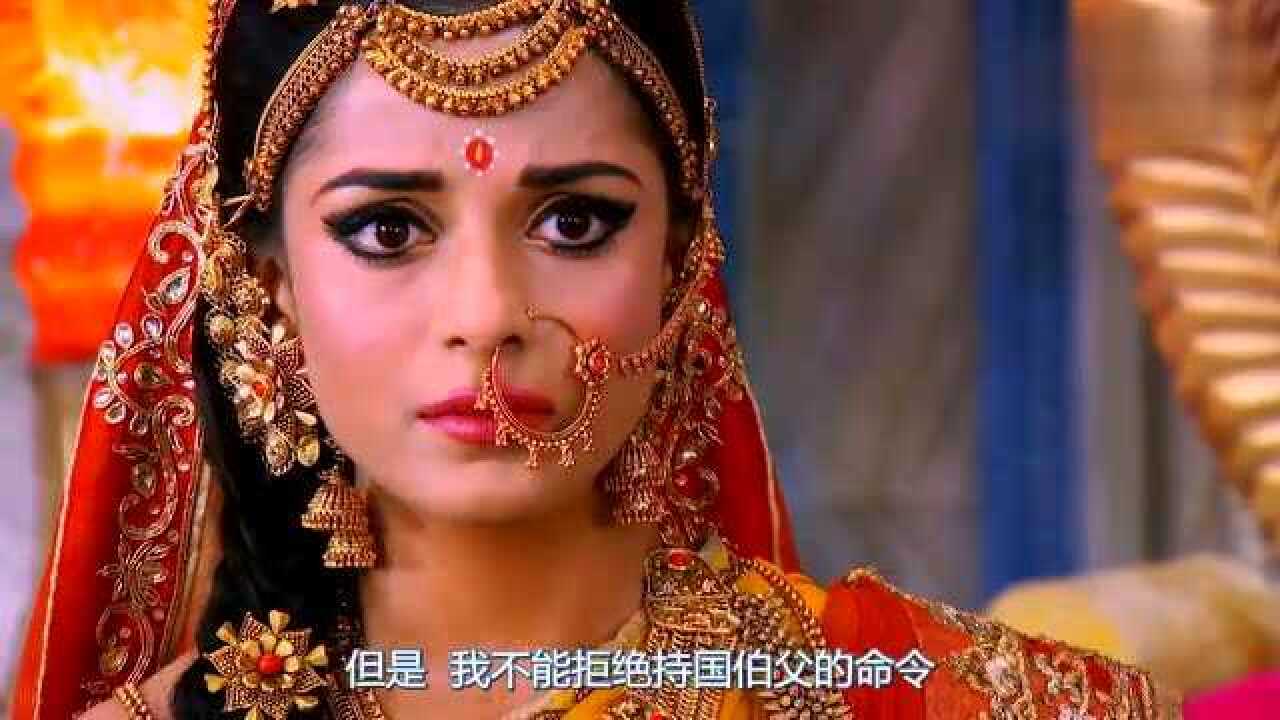 印度神级电视剧黑公主害怕失去一切丈夫却一意孤行