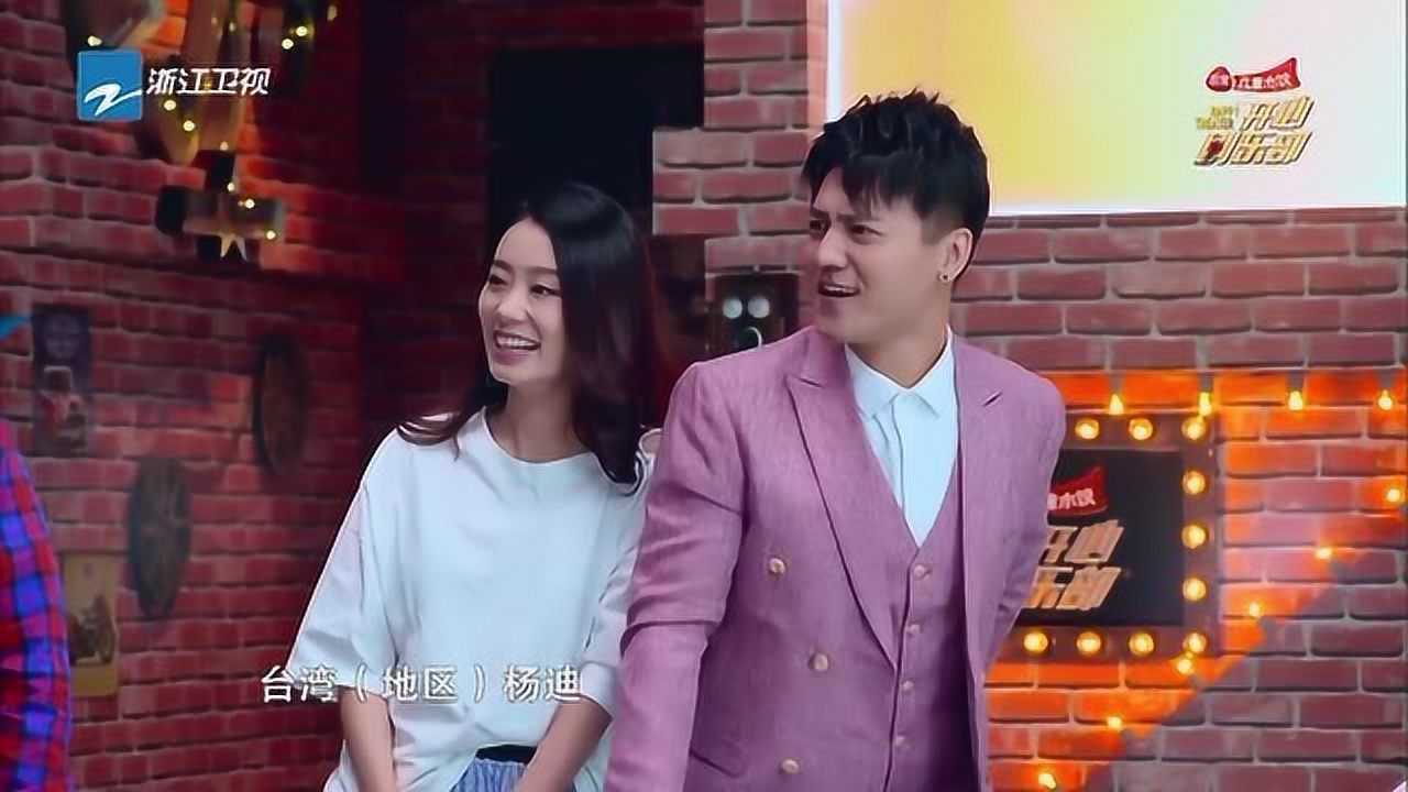 张小斐小品大全卜钰帅气来袭瞬间燃爆