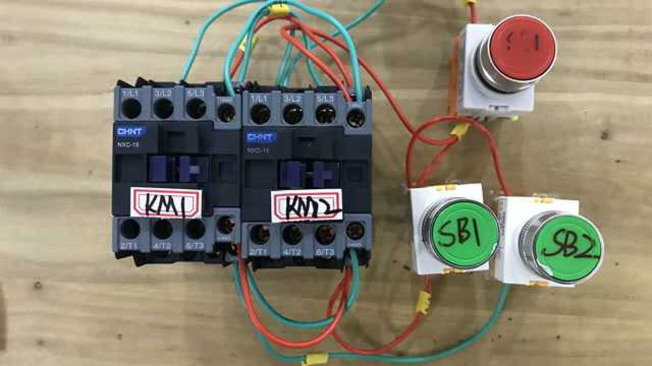 電工知識:接觸器互鎖正反轉,接線步驟一一解析_騰訊視頻