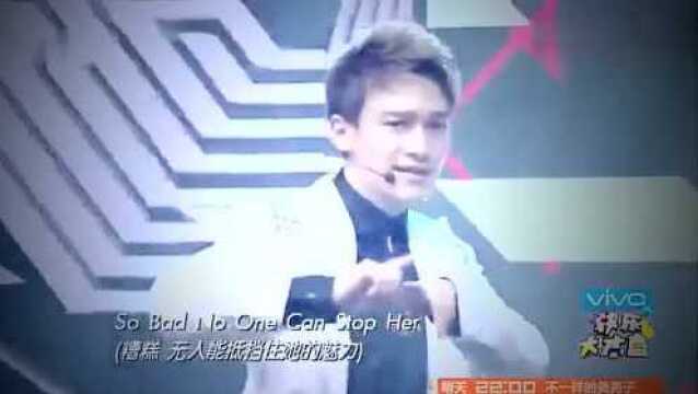 EXO快乐大本营专场演唱《Overdose》燃炸现场!帅气十足,犯花痴