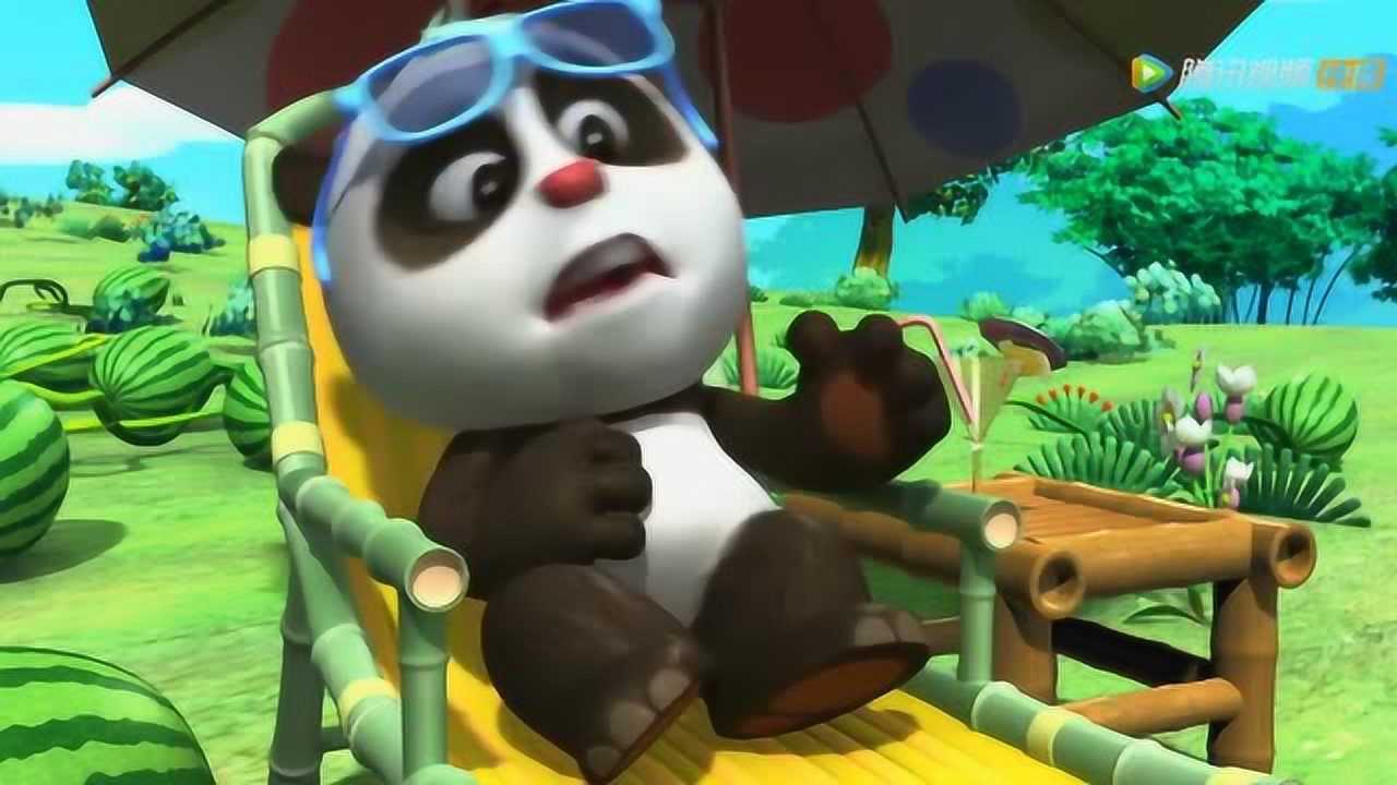 《熊猫和小鼹鼠》小鼹鼠背禾禾去晒太阳?变成西瓜?