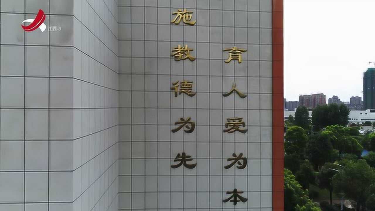 《今日赣鄱》栏目组走进上饶德爱中学