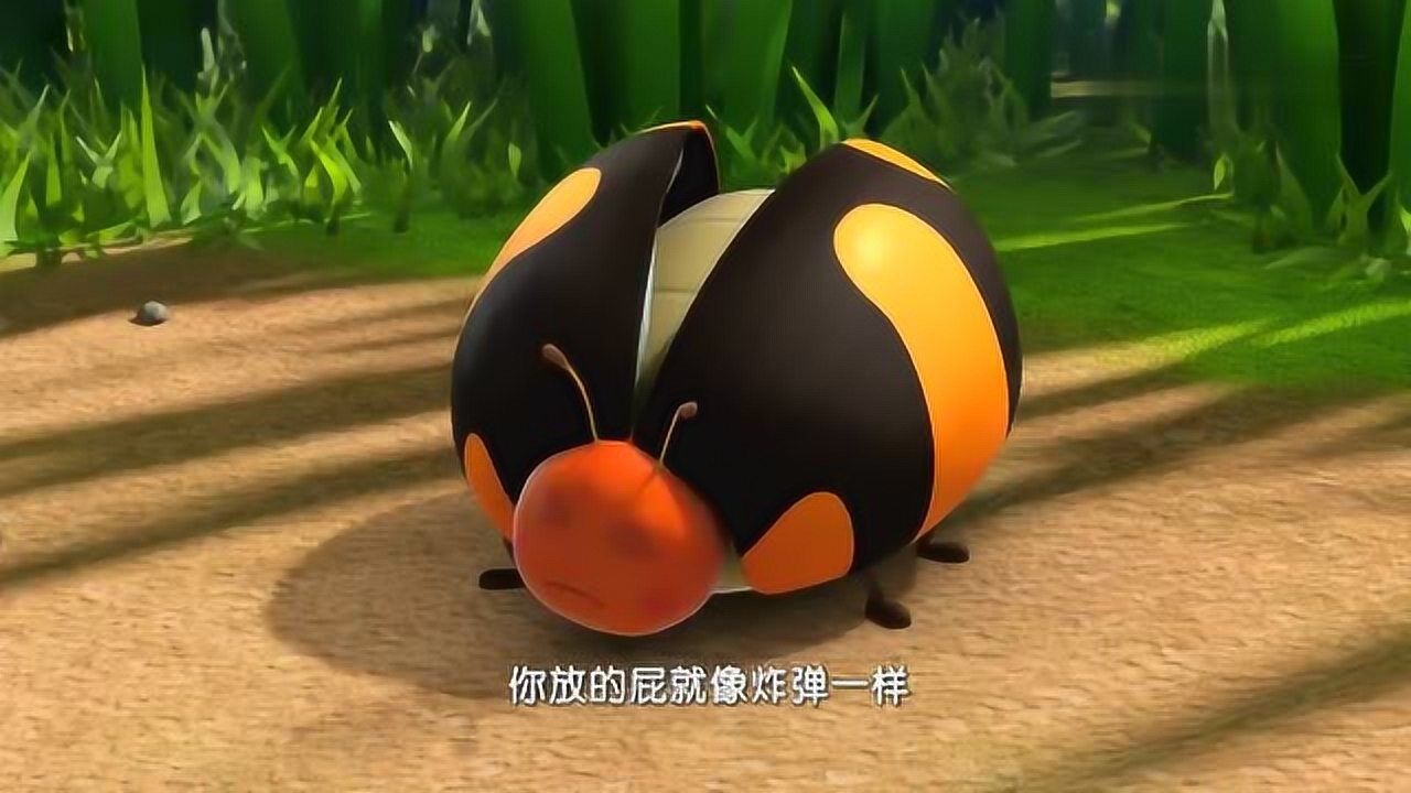 小松鼠嘲笑放屁虫的屁就像炸弹一样