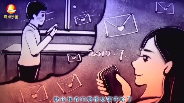 任妙音新歌《不想今生失去你》旋律优美,真好听!