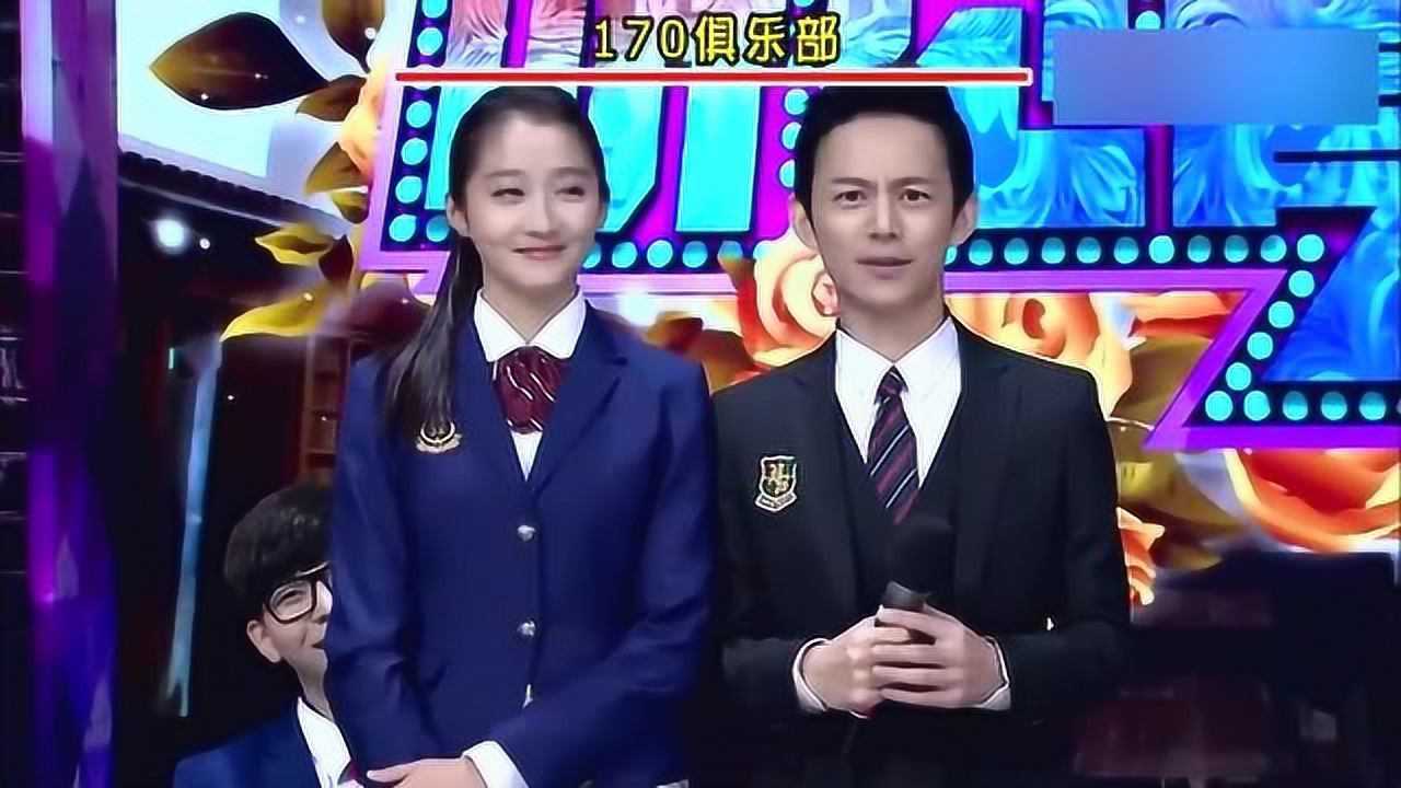 何炅和关晓彤比身高一样晓彤我没有175何炅我有175