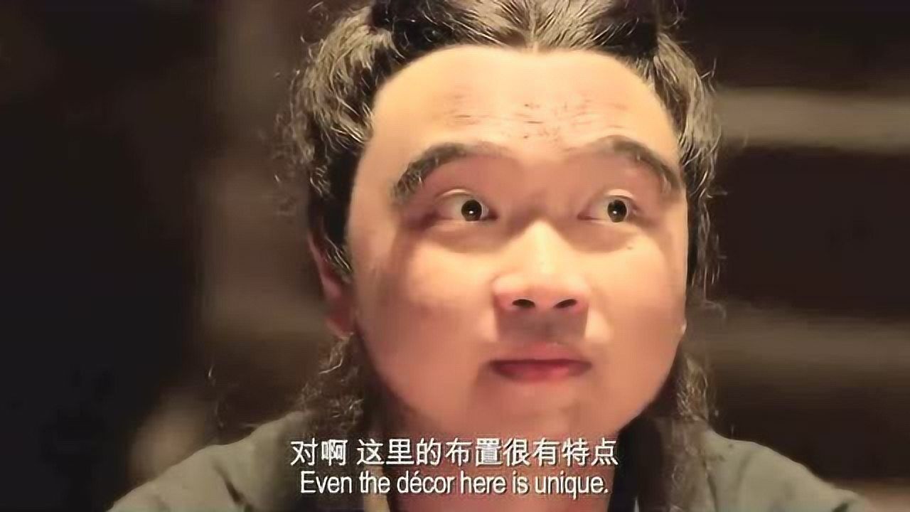 西游降魔篇师兄师妹你怎么老是在乎我的容颜你就这么肤浅吗