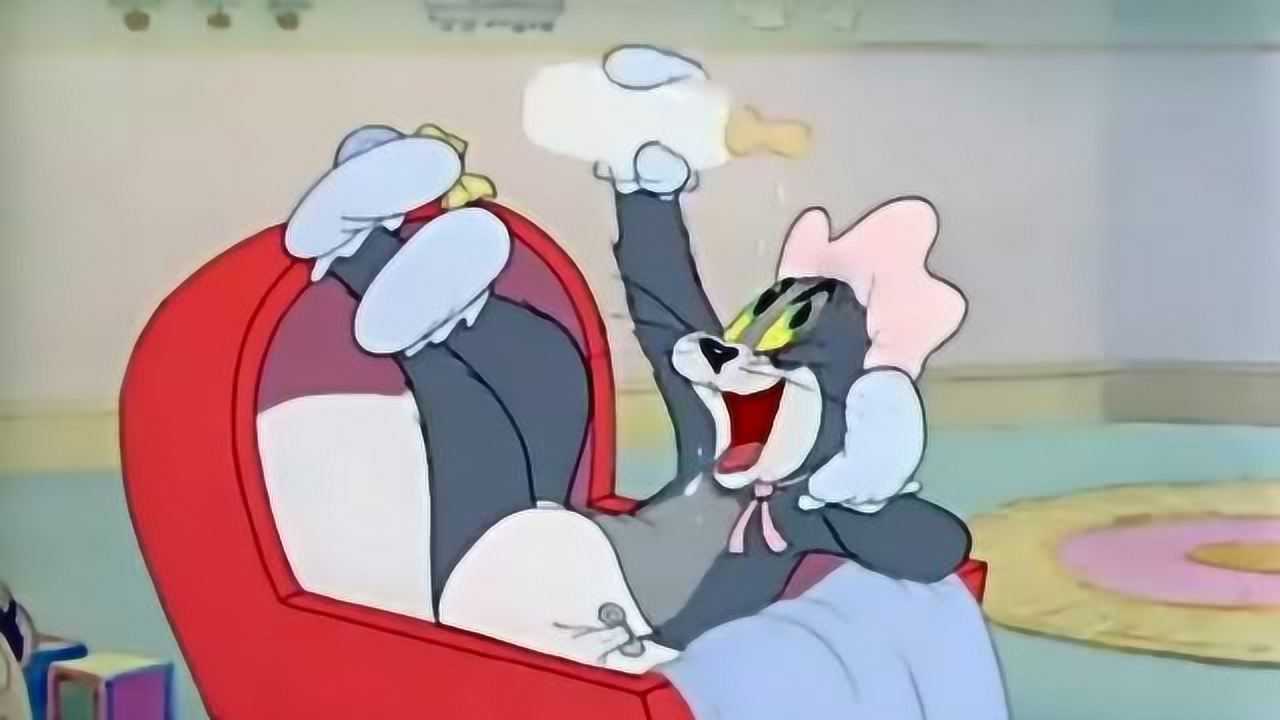 猫和老鼠:汤姆被主人当成小宝宝,杰瑞看到了捂嘴偷笑!