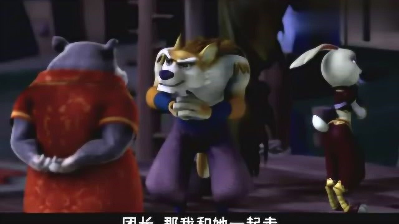 十二生肖闯江湖:路路通给如月的 是多少女孩子梦寐以求的包容啊!