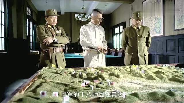 日军发动同古战役,中国远征军拼死血战,如此震撼的抗日剧