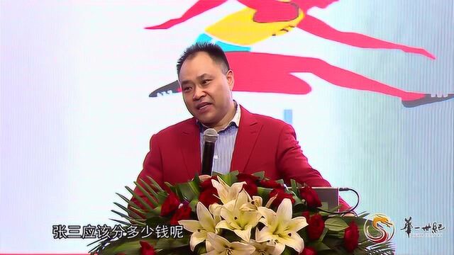 注册股的135渐进式激励法——单海洋