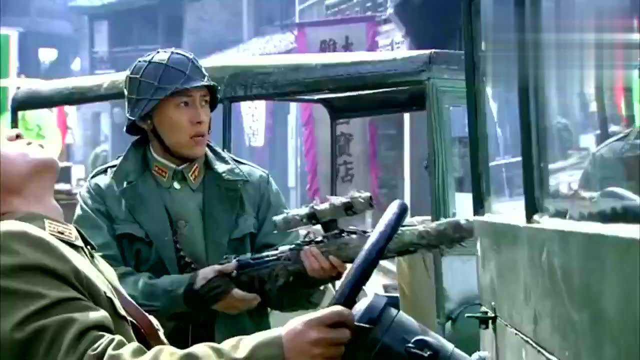 狼烟遍地周一围刺杀国民党军官靳东急忙赶到救长官