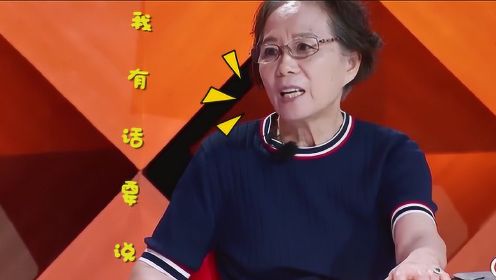 《我家那小子》朱雨辰妈妈金句合集，你家有矿我也不嫁