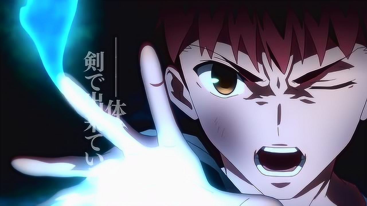 动画名言100 特别映像二次元动漫菌为你推荐自动连播00:23fate:慎二