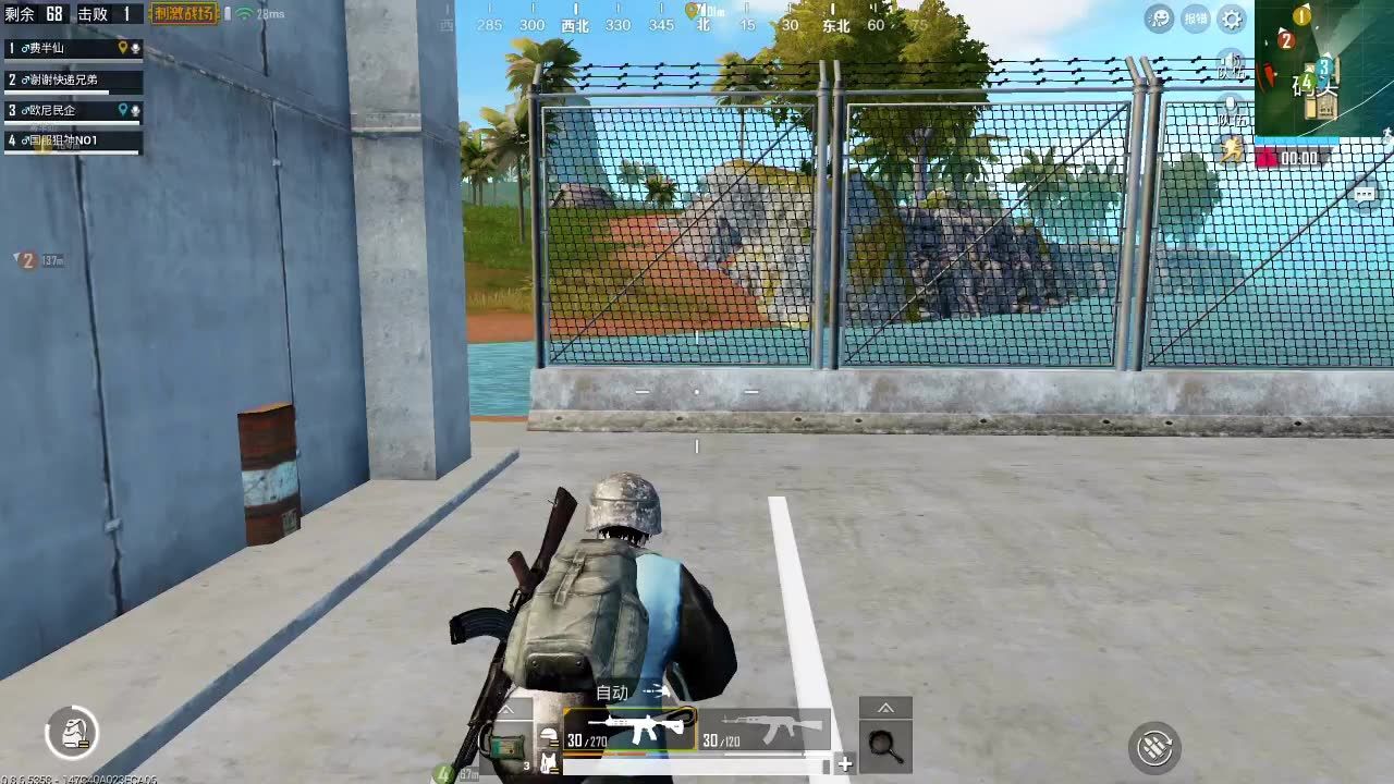 打不死的小强刺激战场帅气吃鸡20次播放2018年07月18日软件下载