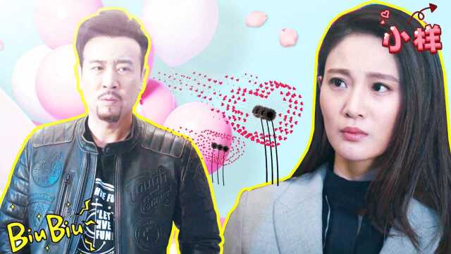 《猎毒人》于和伟,侯梦莎"慢慢"爱上你,你站这对cp嘛?