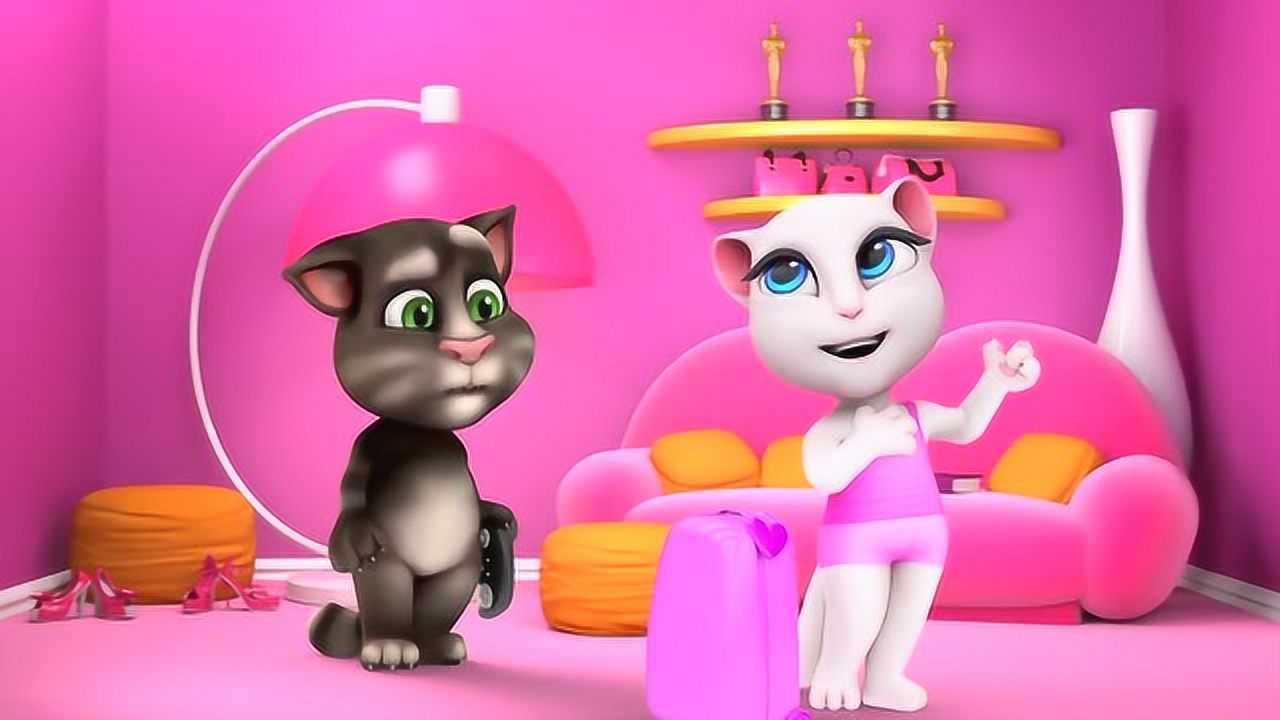 我的汤姆猫短片:汤姆猫与安吉拉的故事!