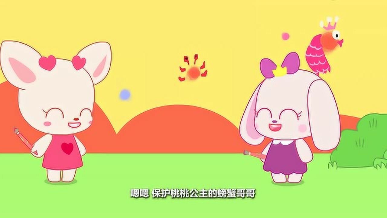 小鹿杏仁儿:桃桃把手掌印画成了美丽的公主鱼,真是太漂亮了