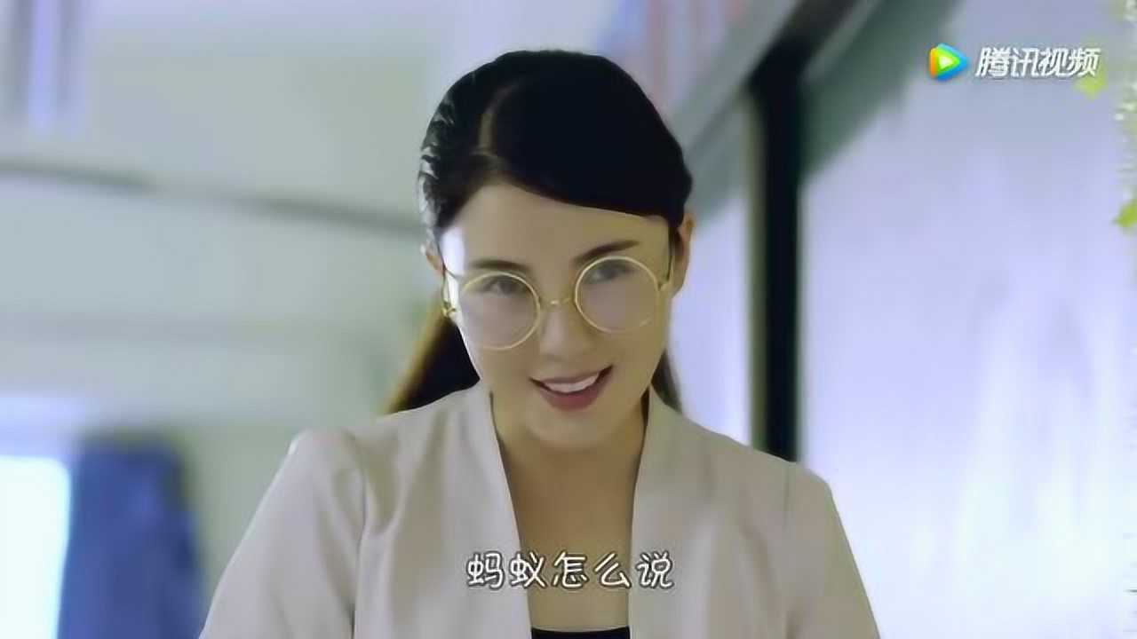 大河小虾美女老师还是太单纯了现在的小学生真的不一样