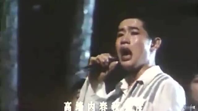 1985年印象深刻的教育片《少年犯》主题曲,《心声》唱哭几代人!