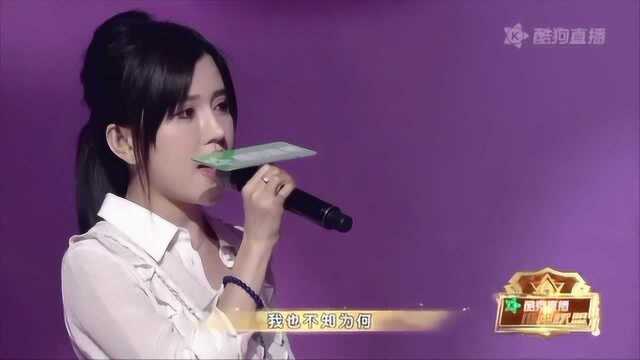 BY2、陈奕夫一首神曲,你是我今生想要的幸福,对你的爱恋没有理由