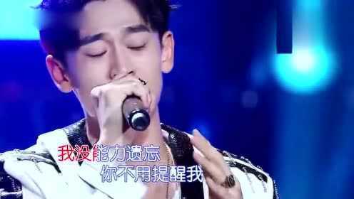《跨界歌王》薛之谦和王天辰现场合唱了一首《你还要我怎样》