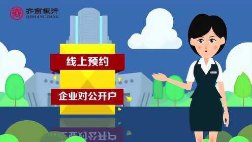 高清1080P在线观看平台_腾讯视频